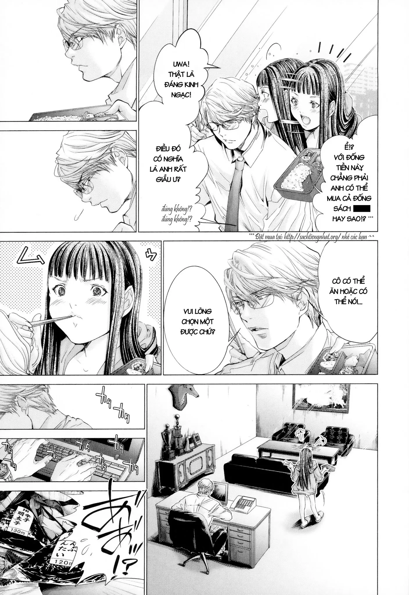 HentaiVN.net - Ảnh 15 - Blush-DC Himitsu - Chap 28