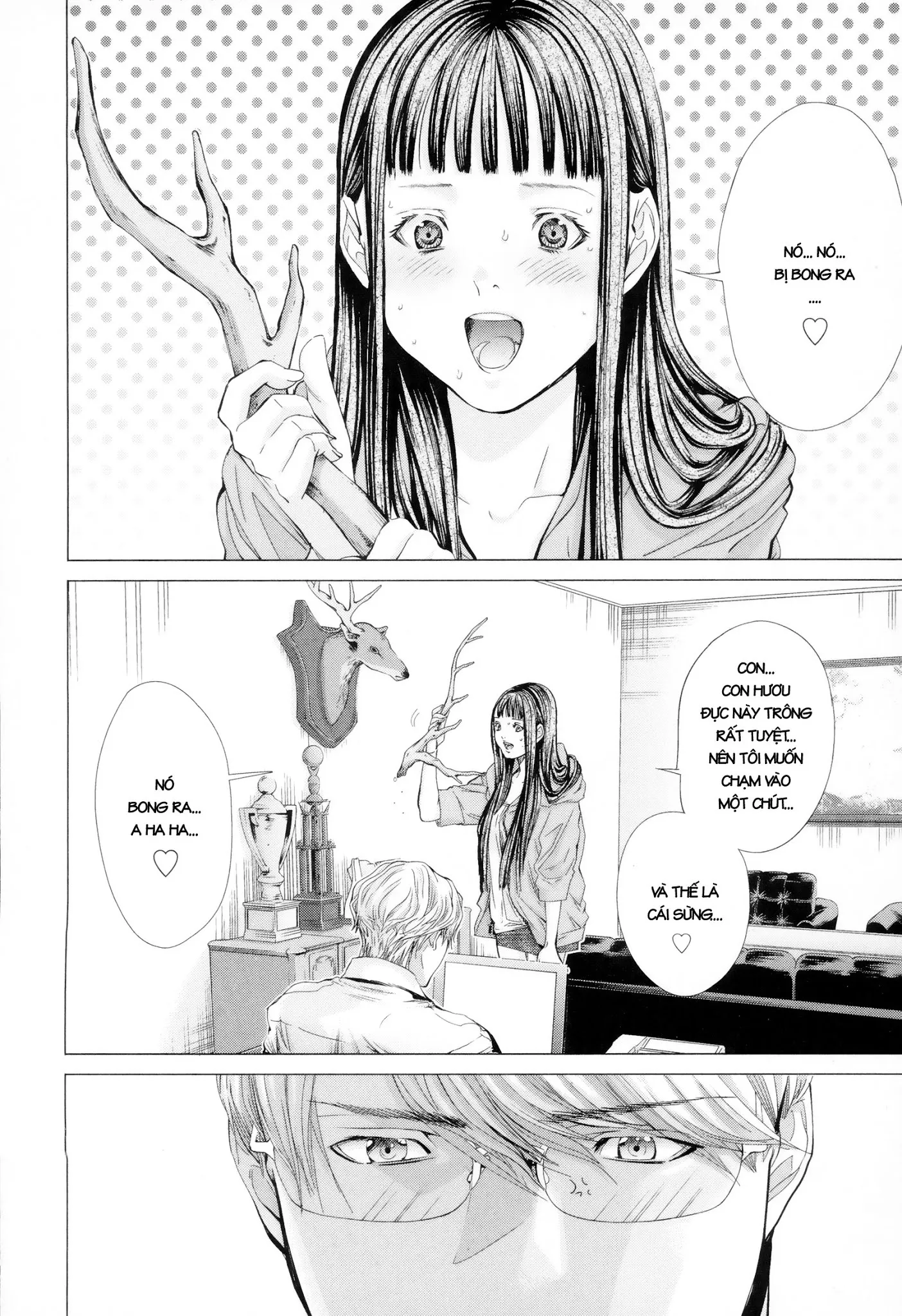 HentaiVN.net - Ảnh 16 - Blush-DC Himitsu - Chap 28