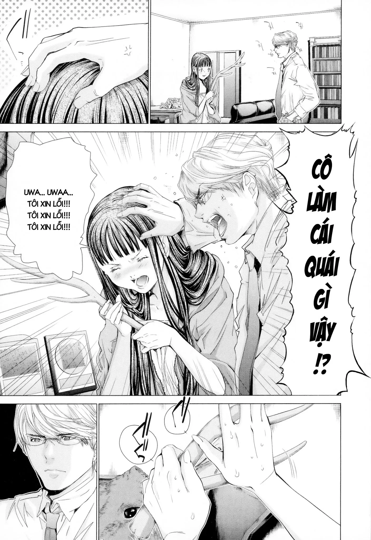 HentaiVN.net - Ảnh 17 - Blush-DC Himitsu - Chap 28