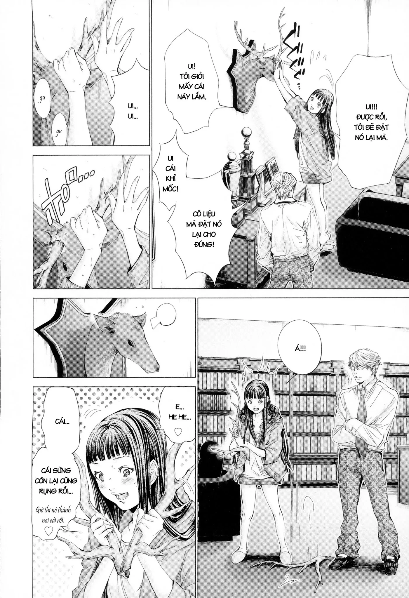 HentaiVN.net - Ảnh 18 - Blush-DC Himitsu - Chap 28