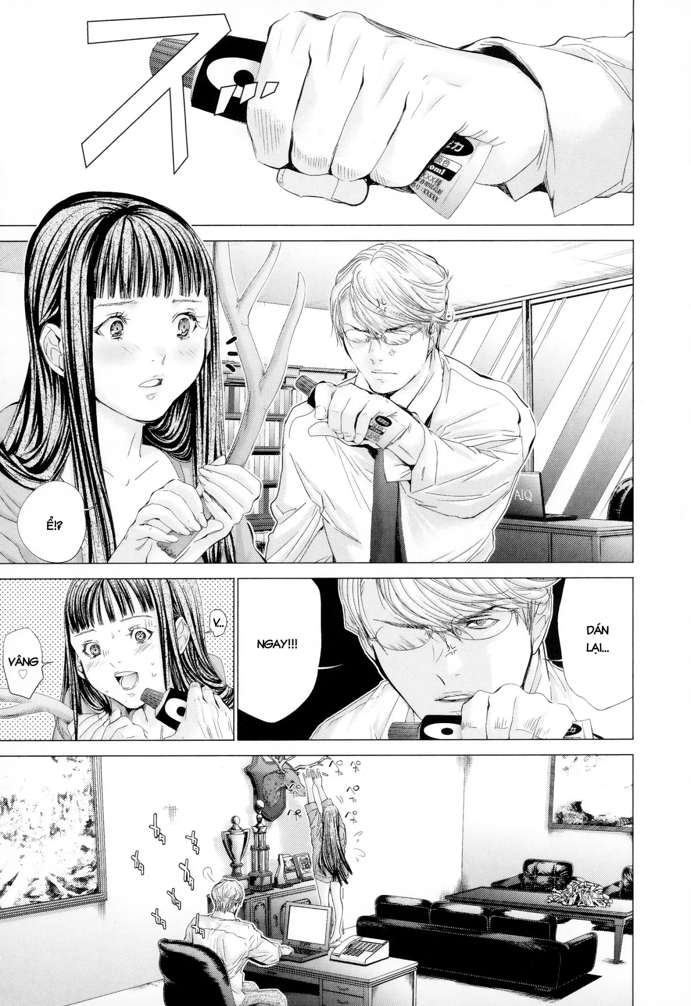 HentaiVN.net - Ảnh 19 - Blush-DC Himitsu - Chap 28