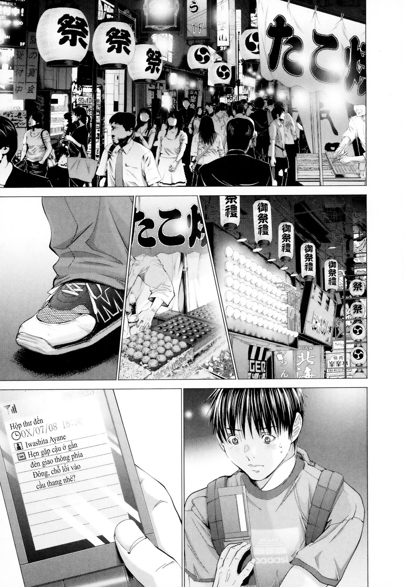 HentaiVN.net - Ảnh 22 - Blush-DC Himitsu - Chap 28