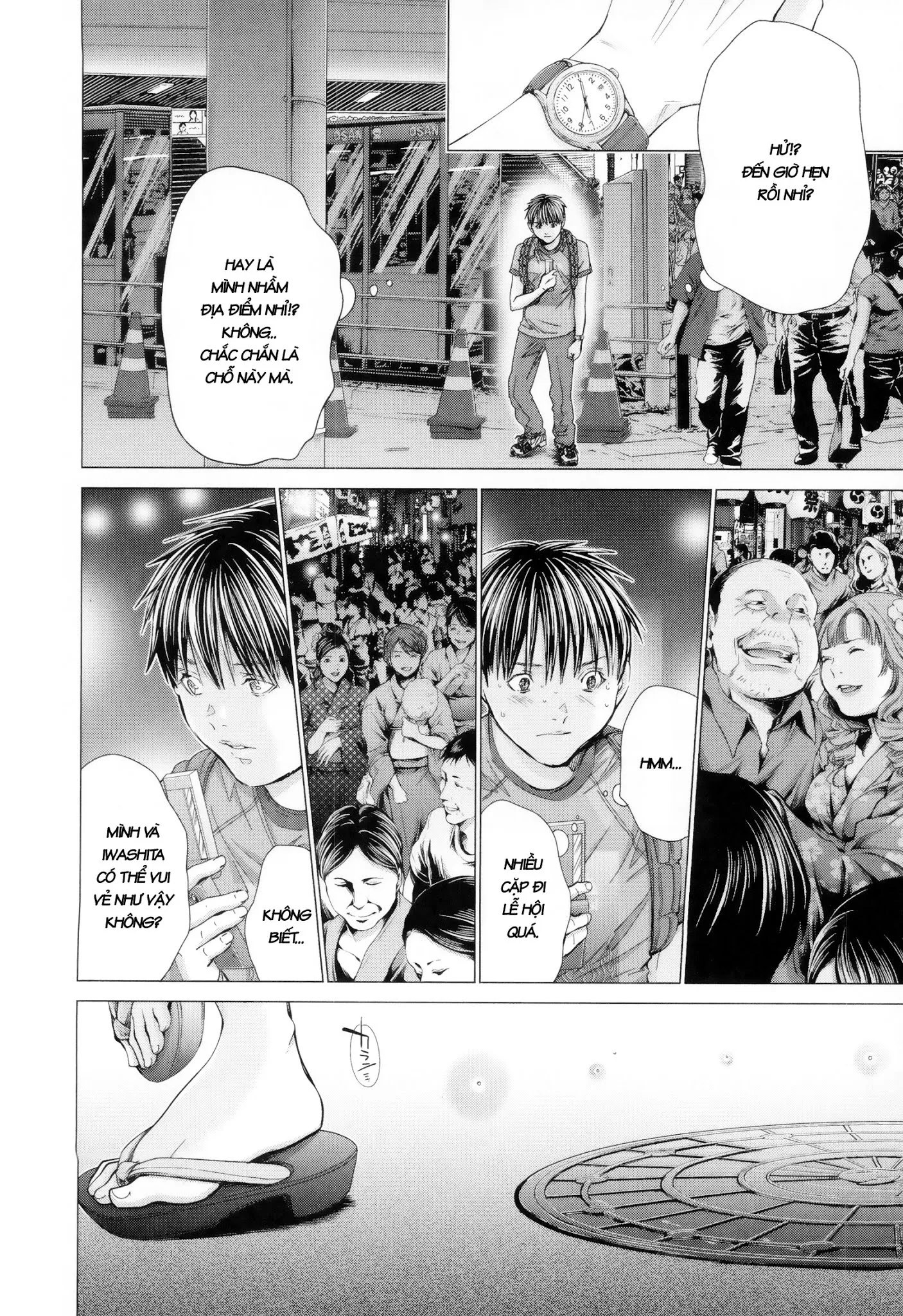 HentaiVN.net - Ảnh 23 - Blush-DC Himitsu - Chap 28