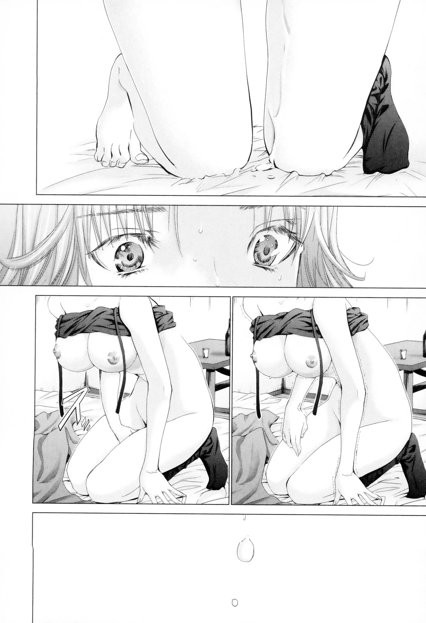 HentaiVN.net - Ảnh 6 - Blush-DC Himitsu - Chap 28