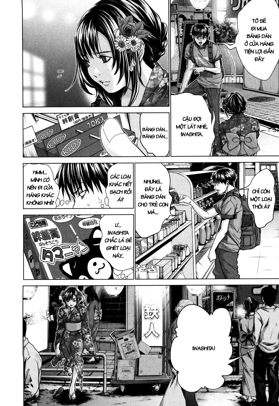 HentaiVN.net - Ảnh 15 - Blush-DC Himitsu - Chap 29