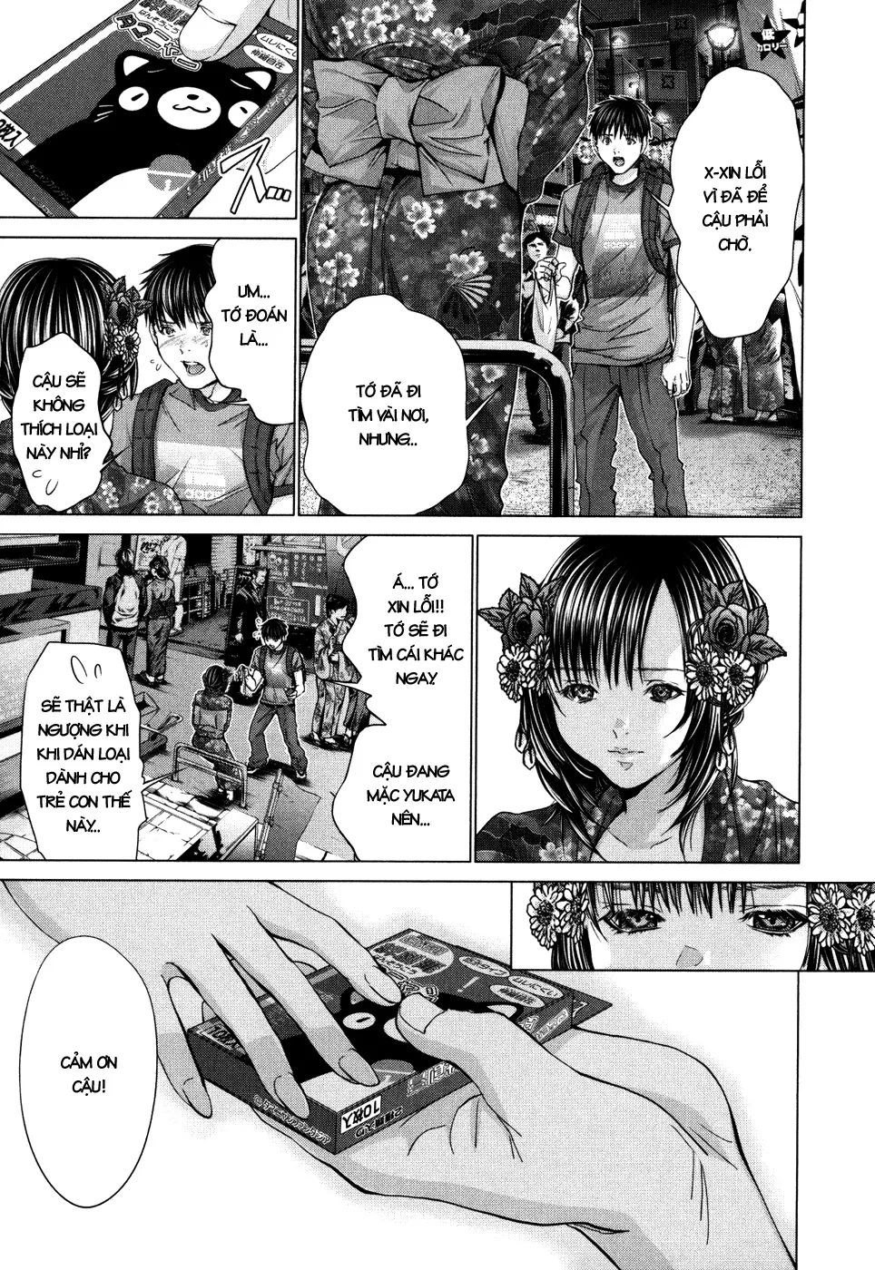 HentaiVN.net - Ảnh 16 - Blush-DC Himitsu - Chap 29