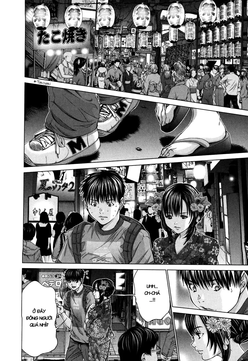 HentaiVN.net - Ảnh 3 - Blush-DC Himitsu - Chap 29