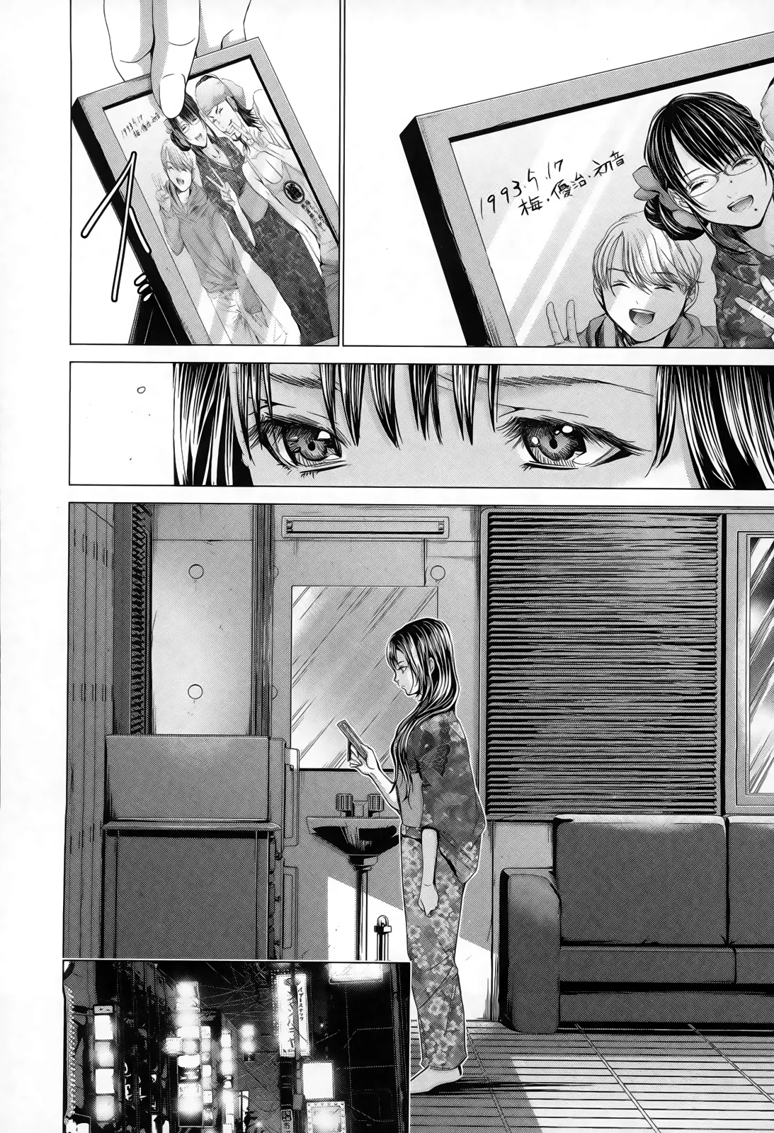 HentaiVN.net - Ảnh 13 - Blush-DC Himitsu - Chap 30