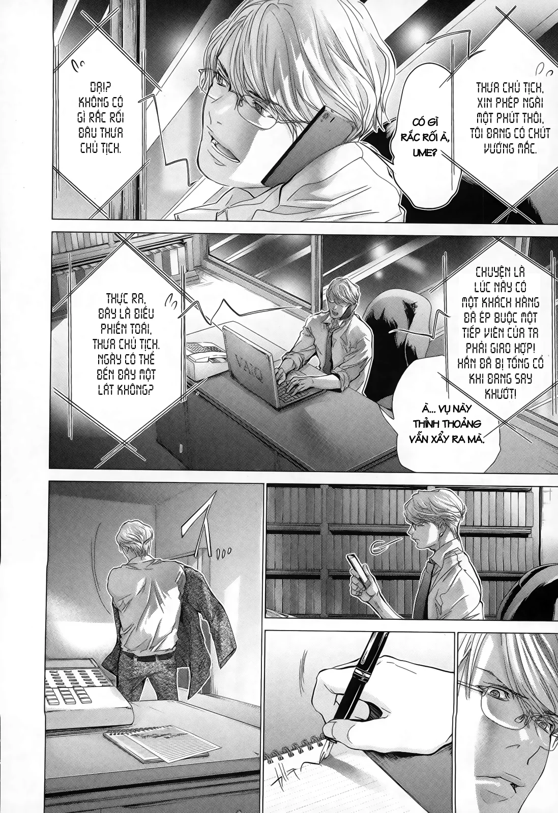 HentaiVN.net - Ảnh 15 - Blush-DC Himitsu - Chap 30