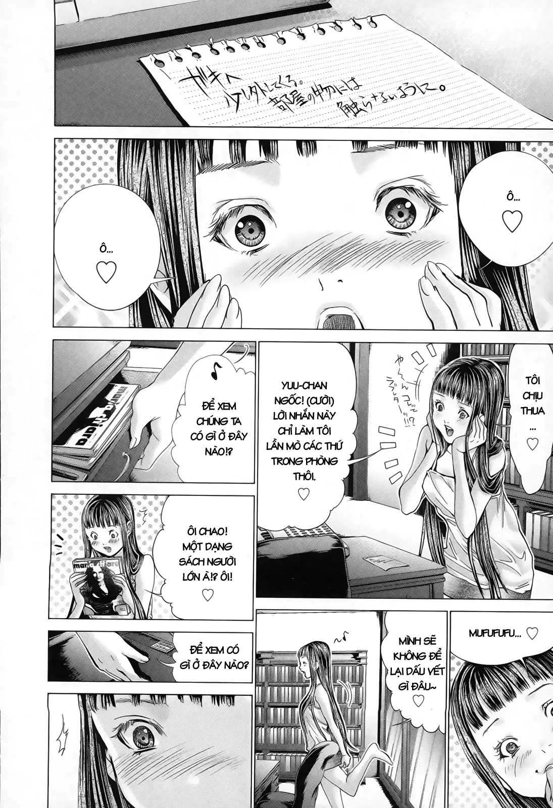 HentaiVN.net - Ảnh 17 - Blush-DC Himitsu - Chap 30