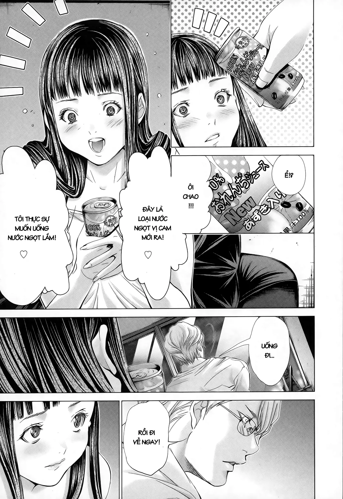 HentaiVN.net - Ảnh 20 - Blush-DC Himitsu - Chap 30