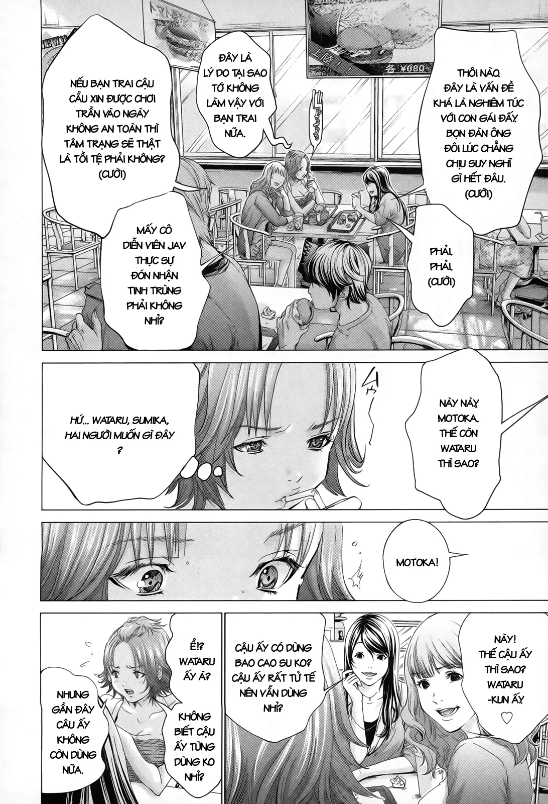 HentaiVN.net - Ảnh 10 - Blush-DC Himitsu - Chap 31