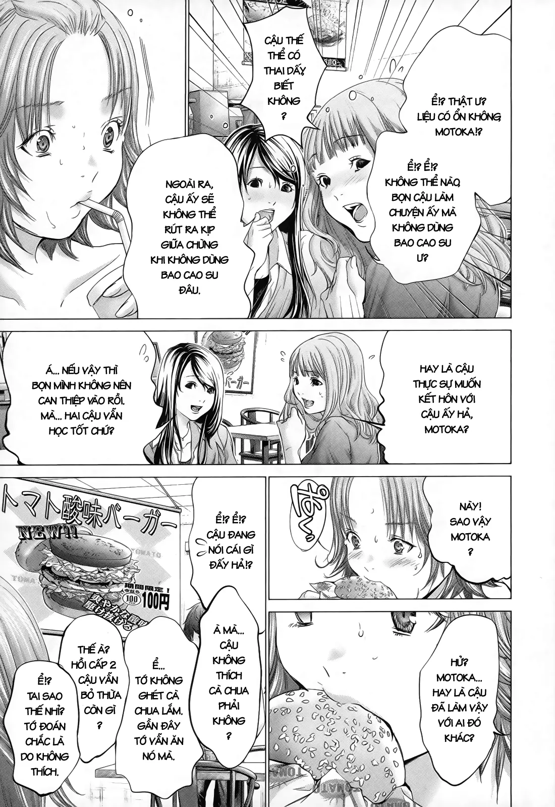 HentaiVN.net - Ảnh 11 - Blush-DC Himitsu - Chap 31