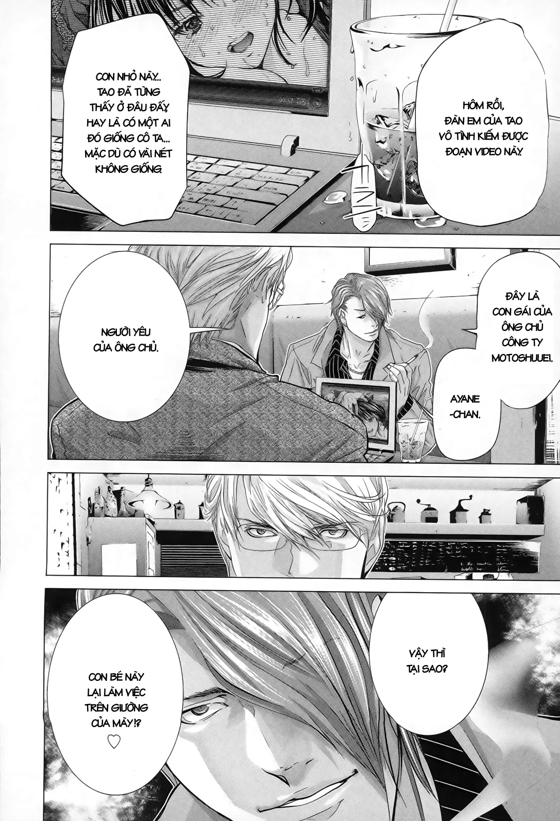 HentaiVN.net - Ảnh 20 - Blush-DC Himitsu - Chap 31