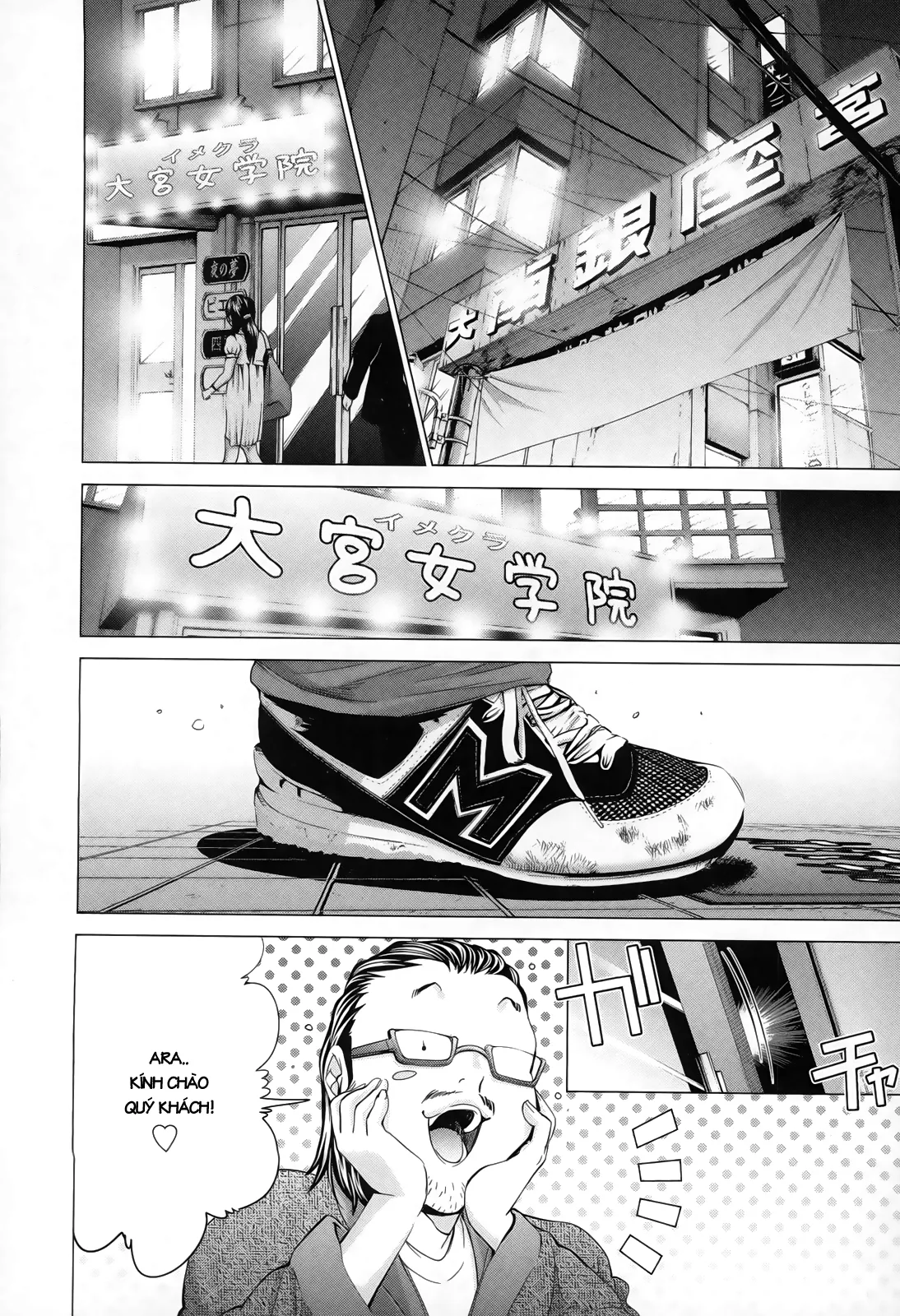 HentaiVN.net - Ảnh 22 - Blush-DC Himitsu - Chap 31