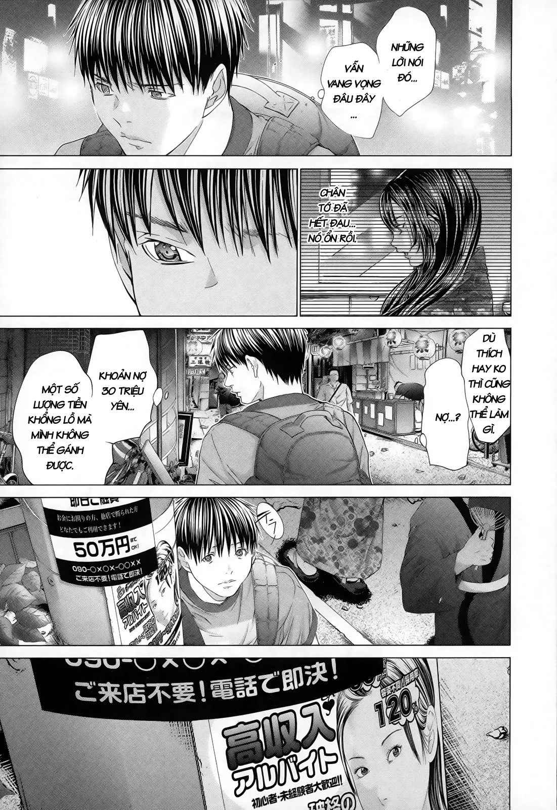 HentaiVN.net - Ảnh 3 - Blush-DC Himitsu - Chap 31