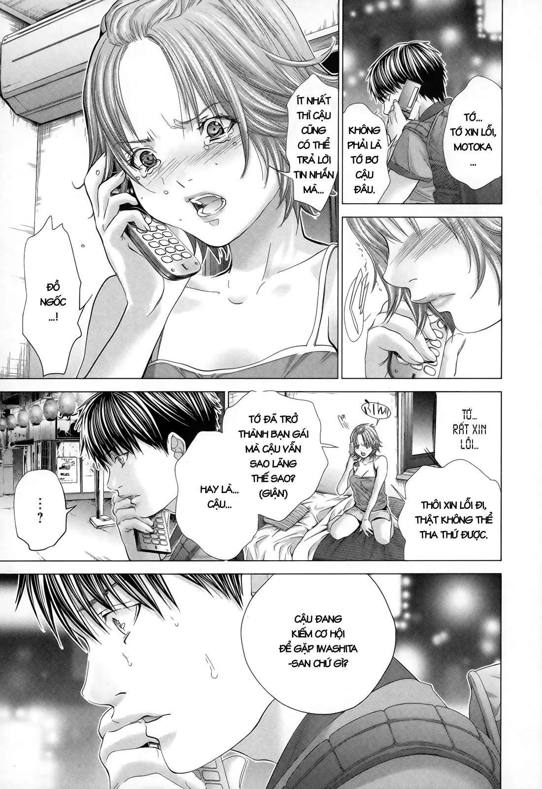 HentaiVN.net - Ảnh 5 - Blush-DC Himitsu - Chap 31