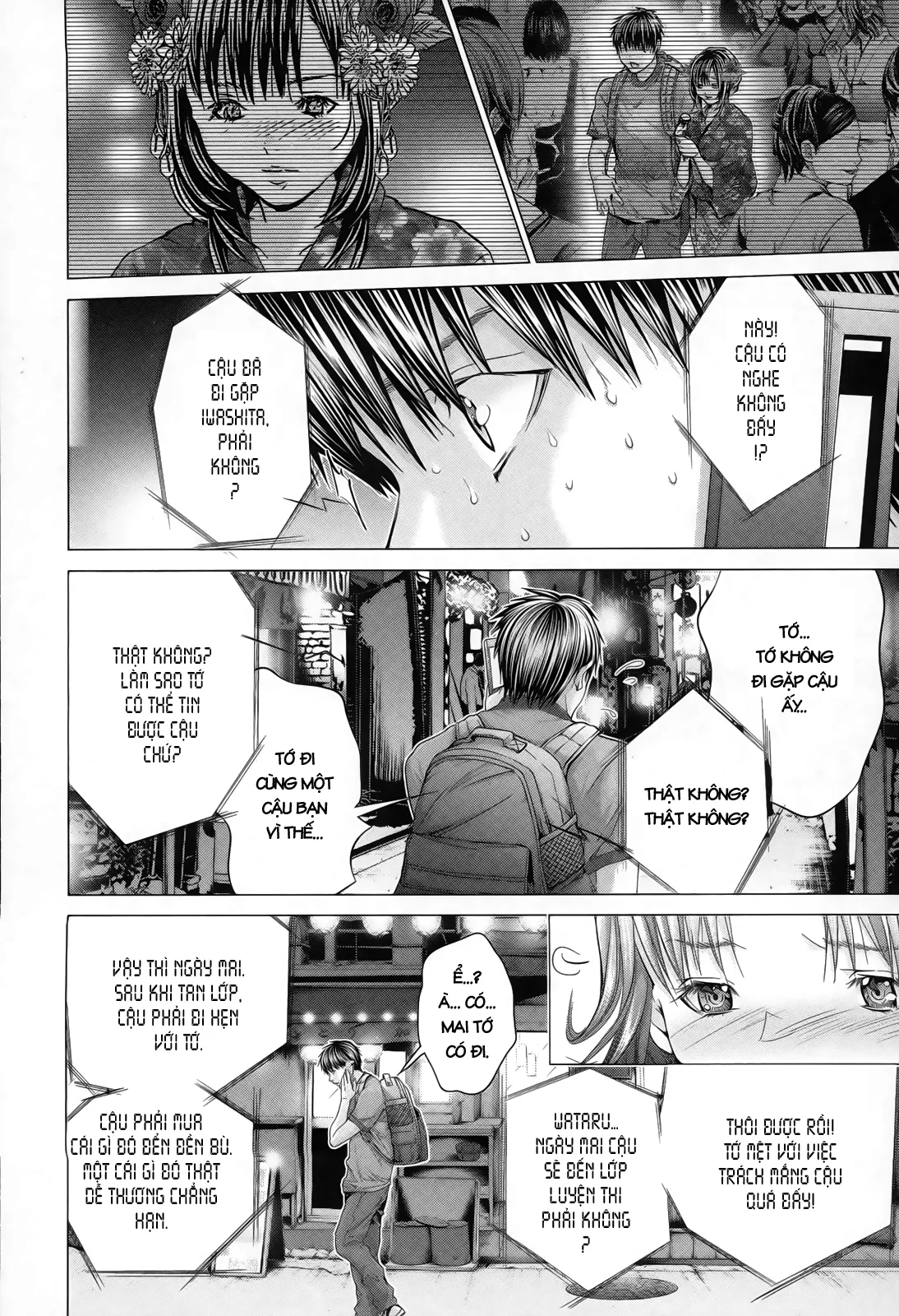 HentaiVN.net - Ảnh 6 - Blush-DC Himitsu - Chap 31