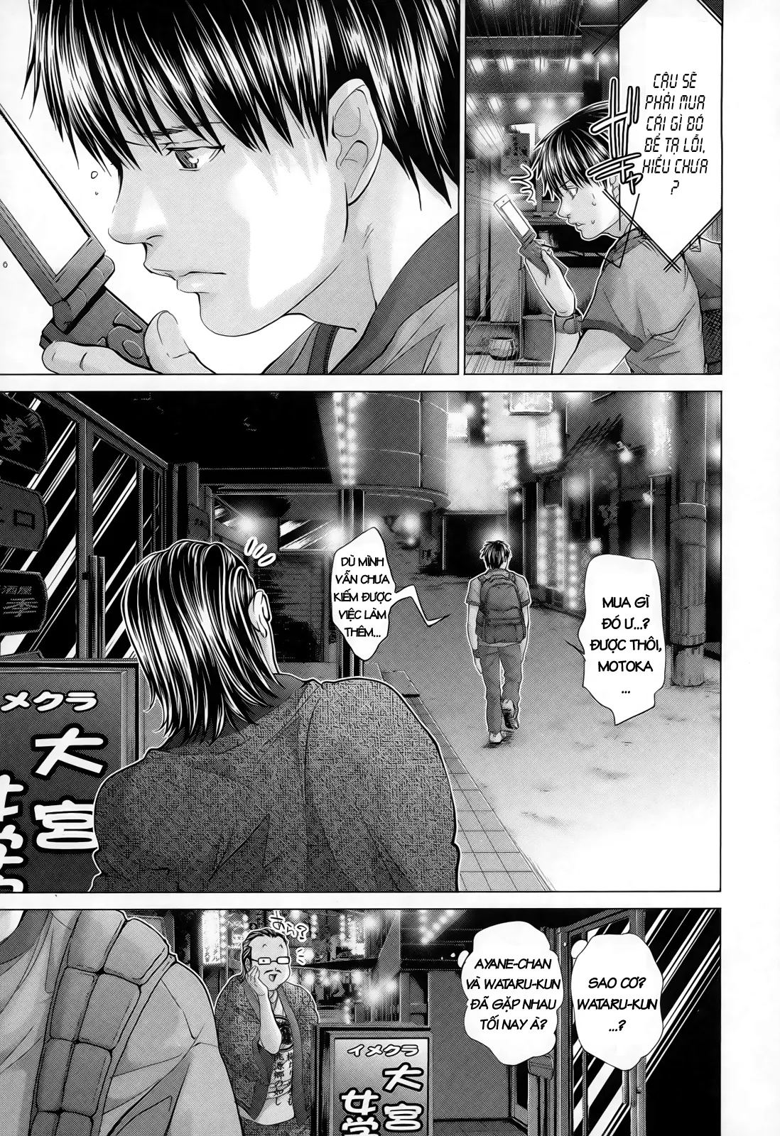 HentaiVN.net - Ảnh 7 - Blush-DC Himitsu - Chap 31