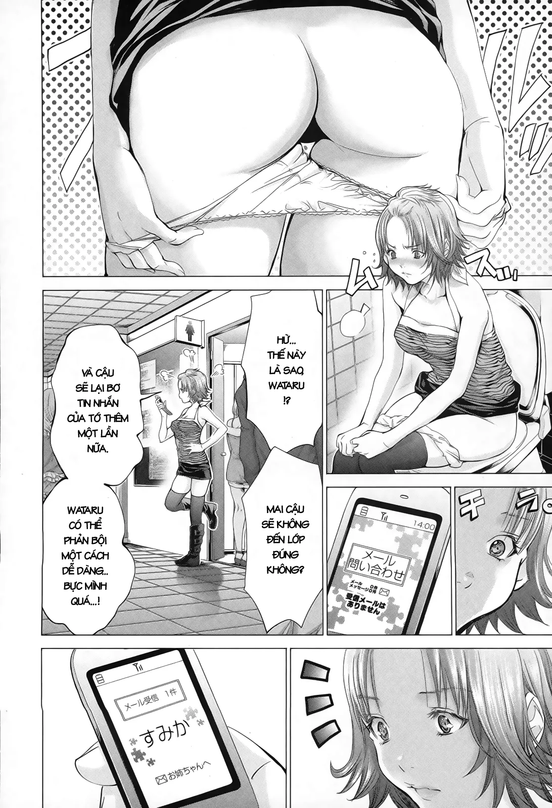HentaiVN.net - Ảnh 8 - Blush-DC Himitsu - Chap 31