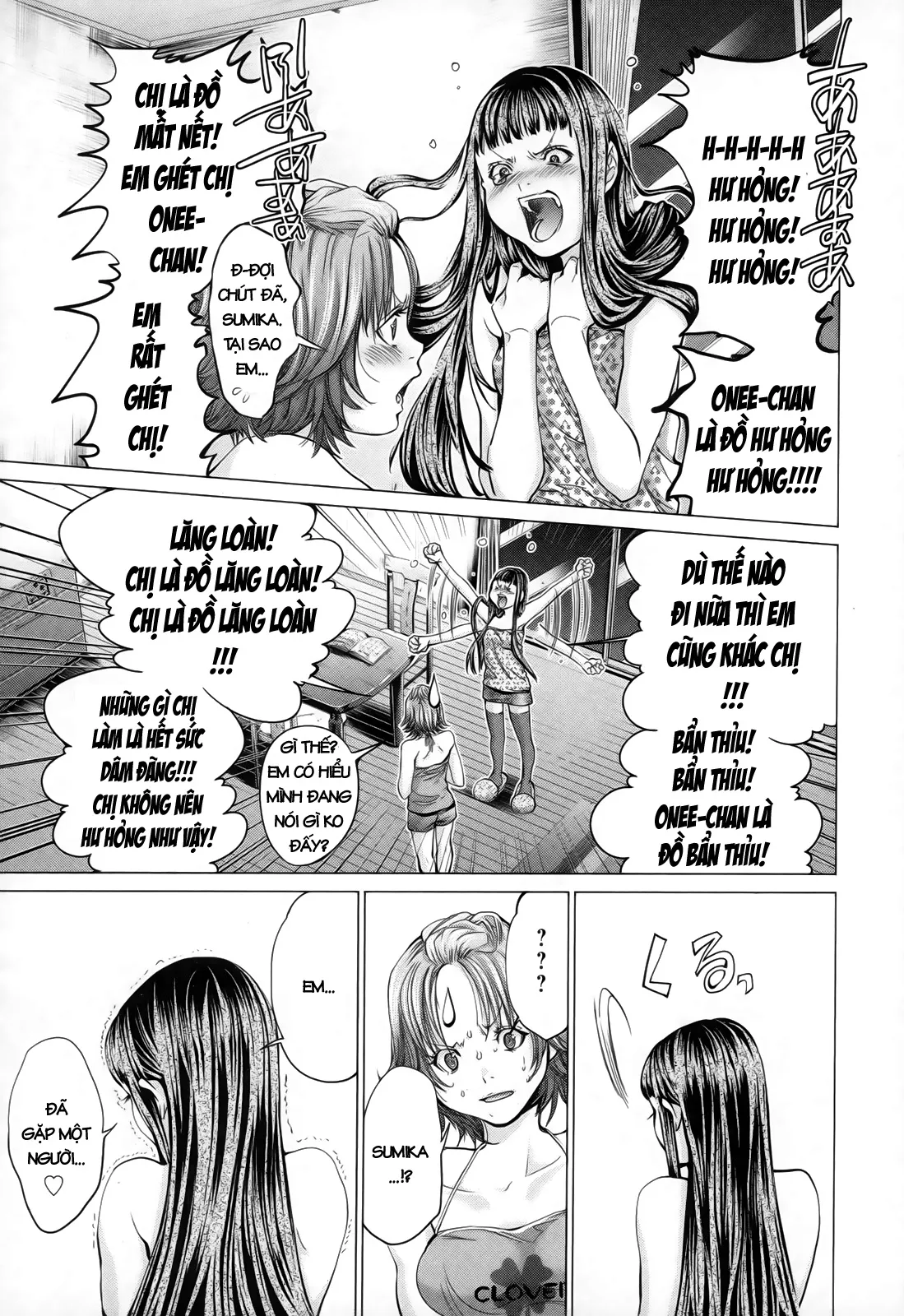 HentaiVN.net - Ảnh 11 - Blush-DC Himitsu - Chap 32