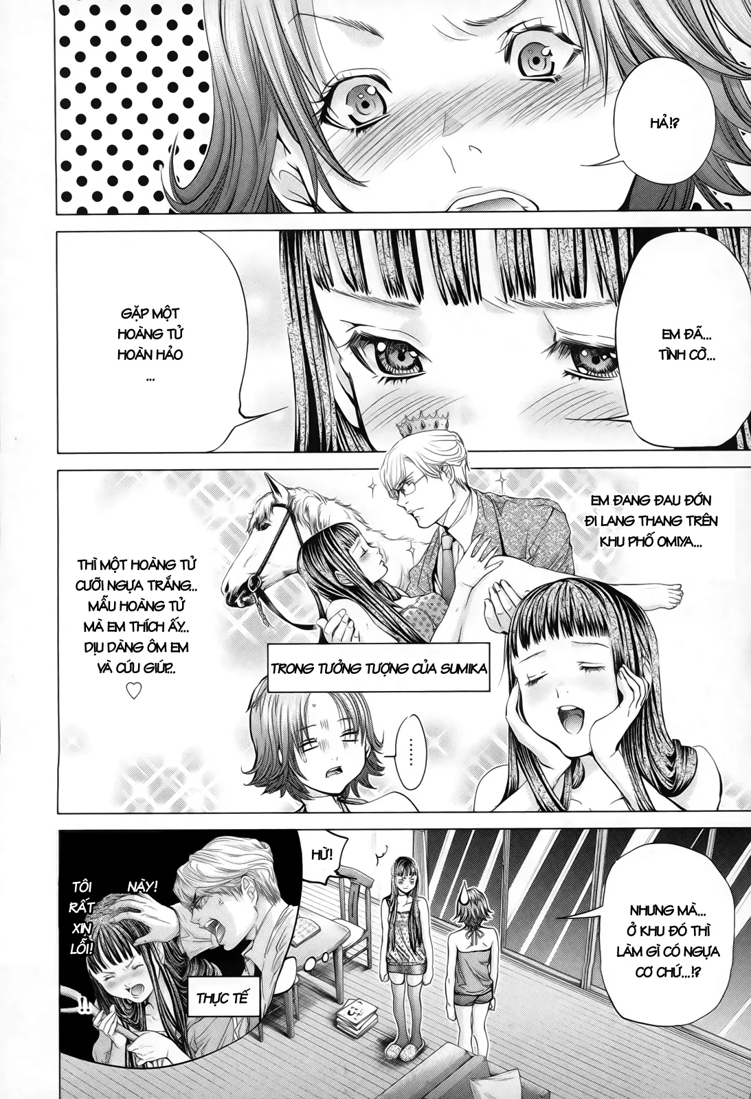 HentaiVN.net - Ảnh 12 - Blush-DC Himitsu - Chap 32