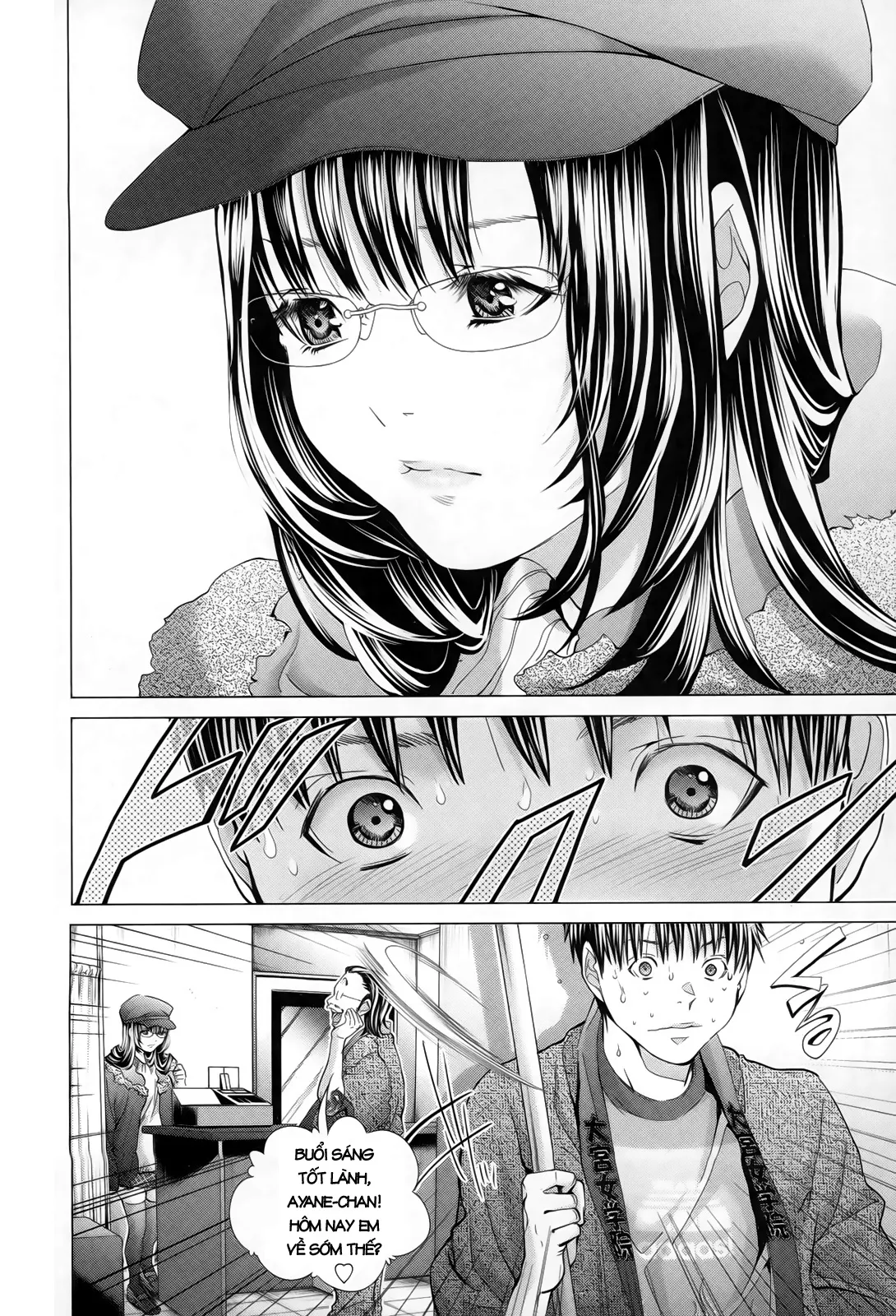 HentaiVN.net - Ảnh 18 - Blush-DC Himitsu - Chap 32