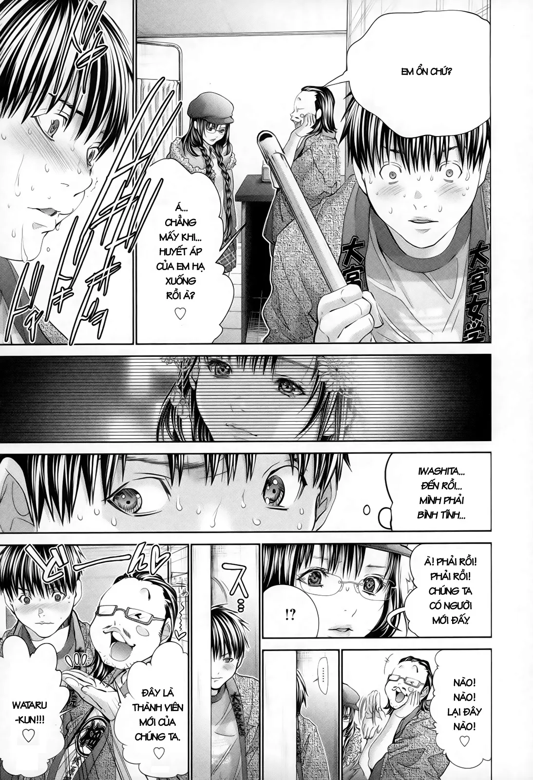 HentaiVN.net - Ảnh 19 - Blush-DC Himitsu - Chap 32