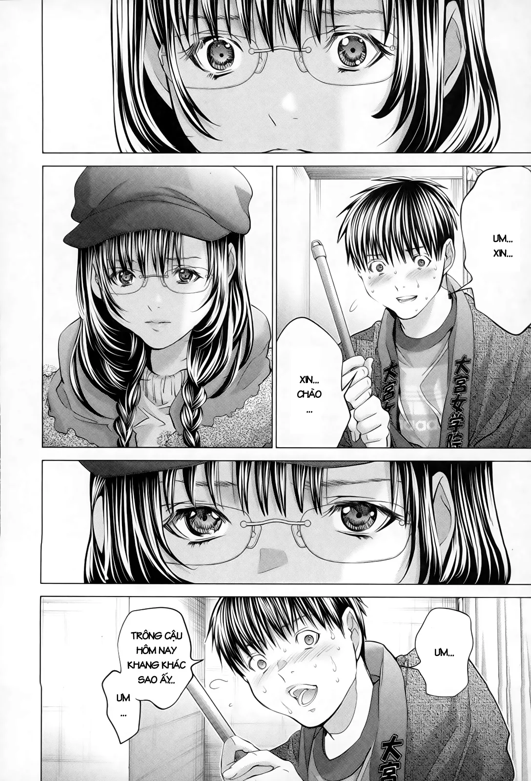 HentaiVN.net - Ảnh 20 - Blush-DC Himitsu - Chap 32