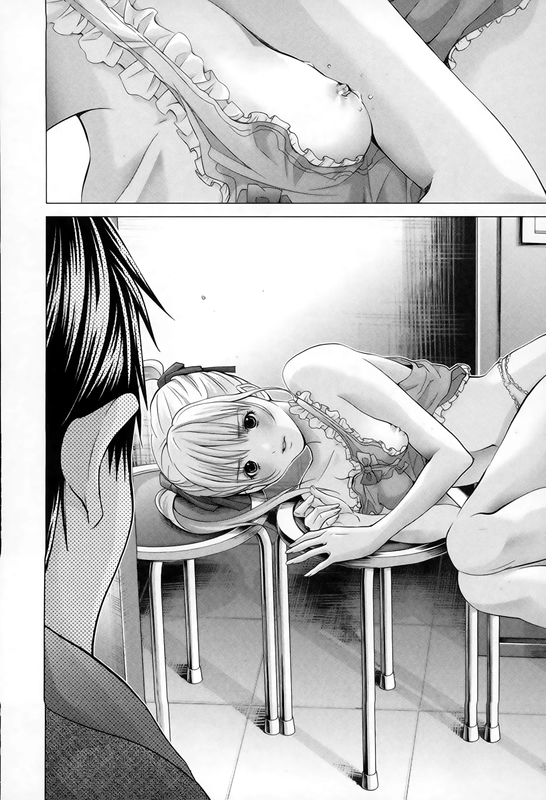 HentaiVN.net - Ảnh 26 - Blush-DC Himitsu - Chap 32