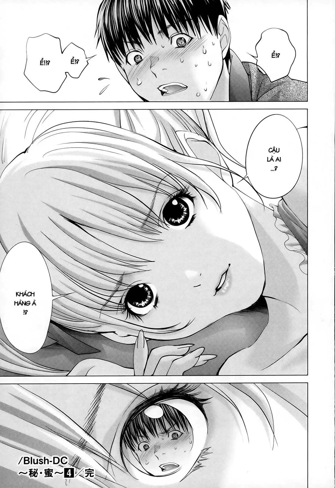 HentaiVN.net - Ảnh 27 - Blush-DC Himitsu - Chap 32