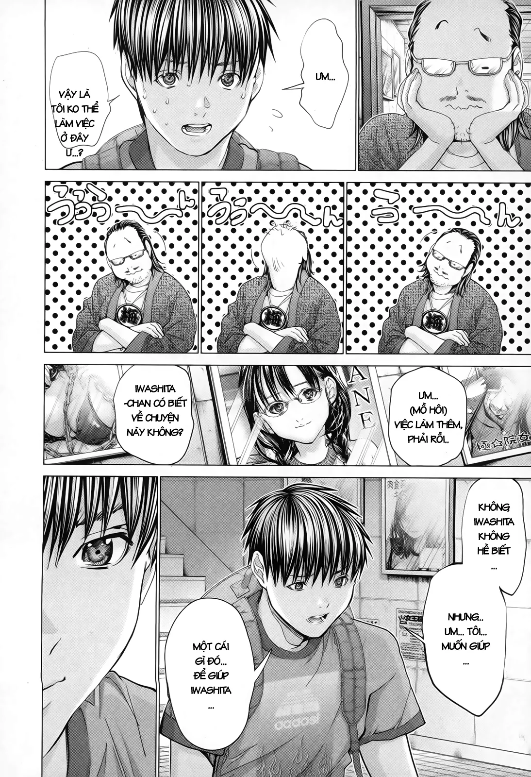 HentaiVN.net - Ảnh 4 - Blush-DC Himitsu - Chap 32
