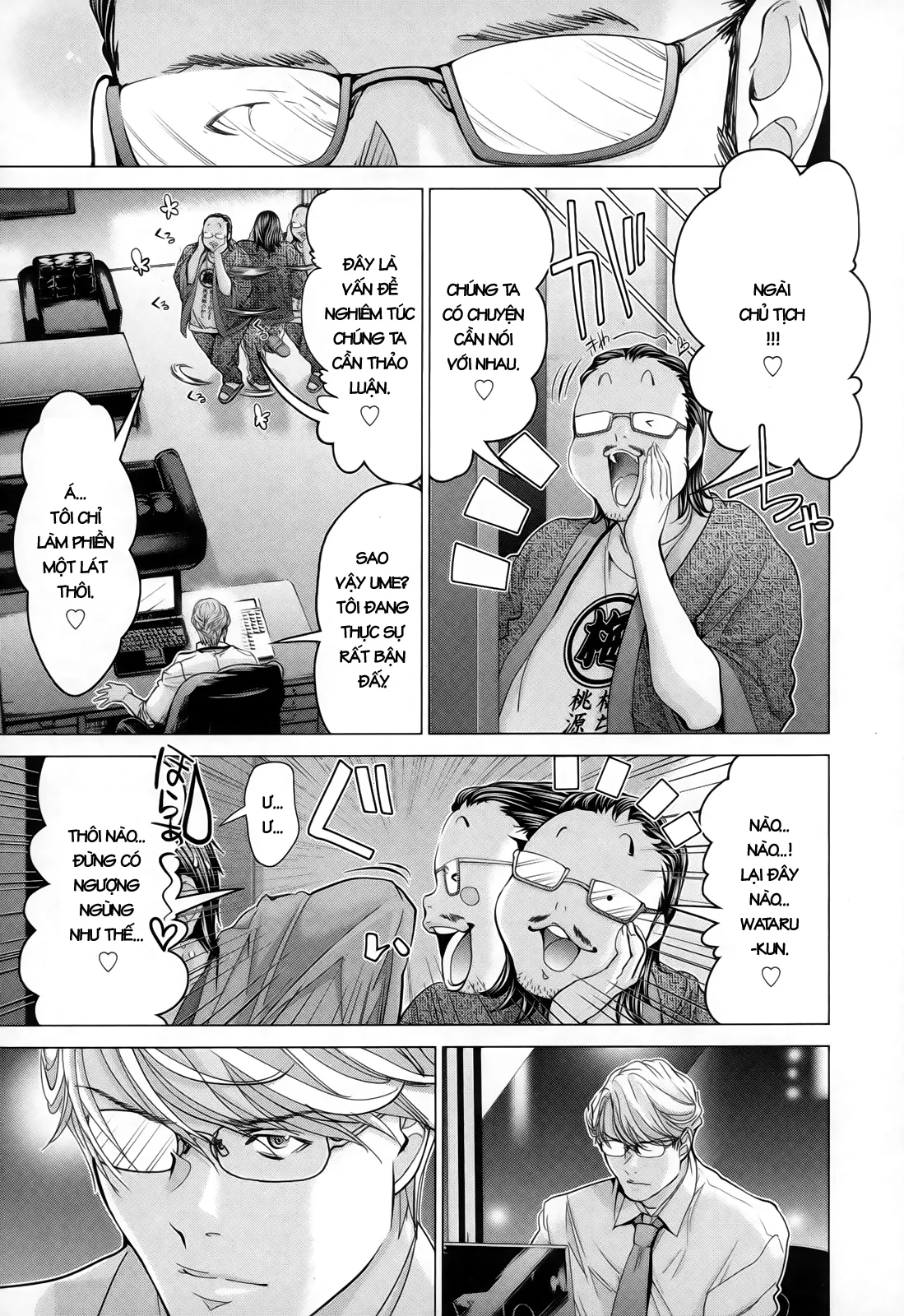 HentaiVN.net - Ảnh 5 - Blush-DC Himitsu - Chap 32