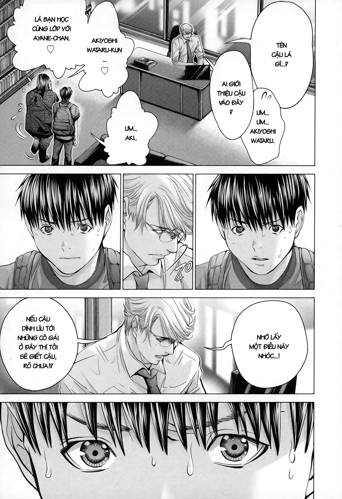 HentaiVN.net - Ảnh 7 - Blush-DC Himitsu - Chap 32