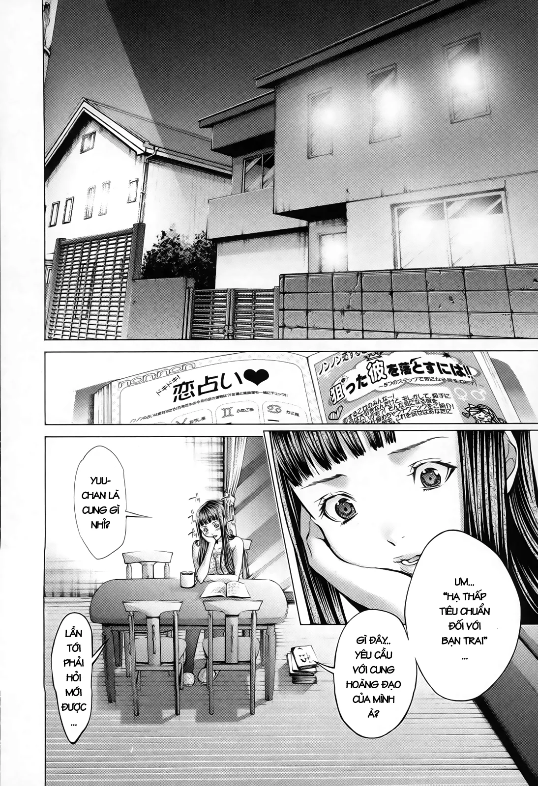 HentaiVN.net - Ảnh 8 - Blush-DC Himitsu - Chap 32