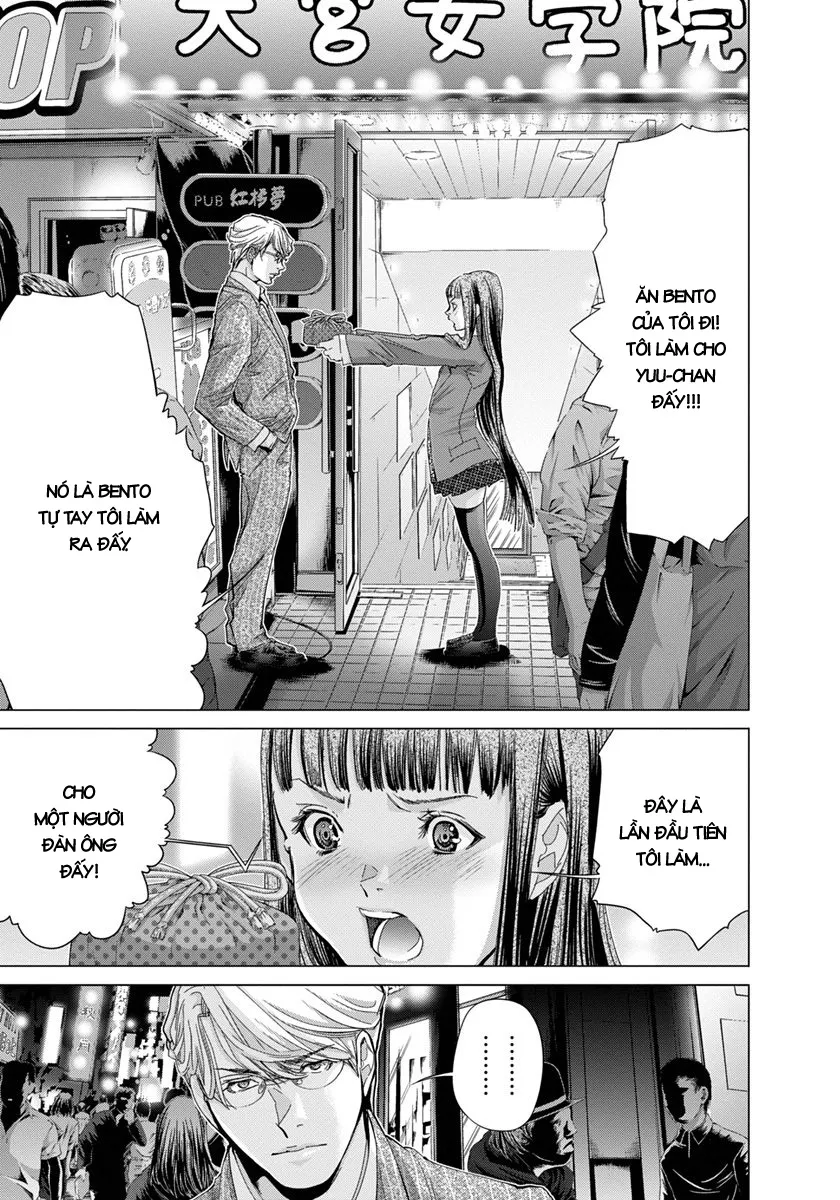 HentaiVN.net - Ảnh 18 - Blush-DC Himitsu - Chap 33