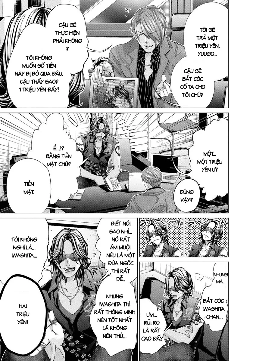 HentaiVN.net - Ảnh 24 - Blush-DC Himitsu - Chap 33