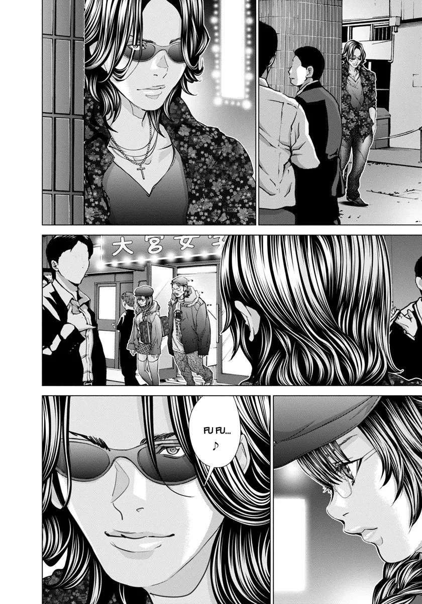 HentaiVN.net - Ảnh 20 - Blush-DC Himitsu - Chap 34