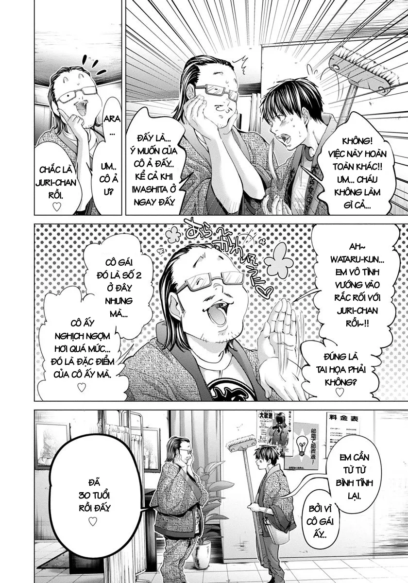 HentaiVN.net - Ảnh 4 - Blush-DC Himitsu - Chap 34