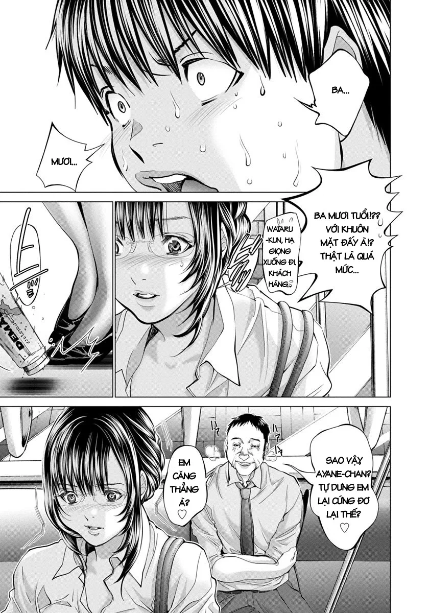 HentaiVN.net - Ảnh 5 - Blush-DC Himitsu - Chap 34
