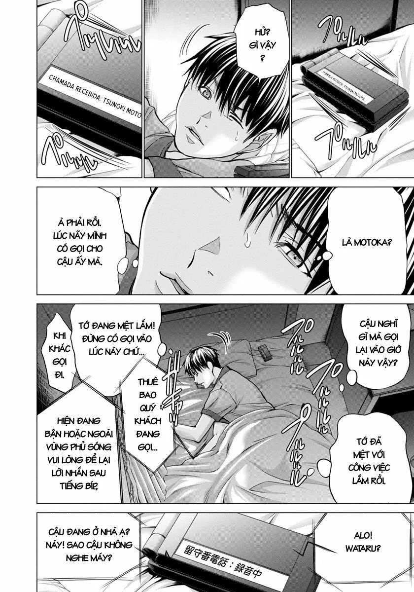HentaiVN.net - Ảnh 14 - Blush-DC Himitsu - Chap 36