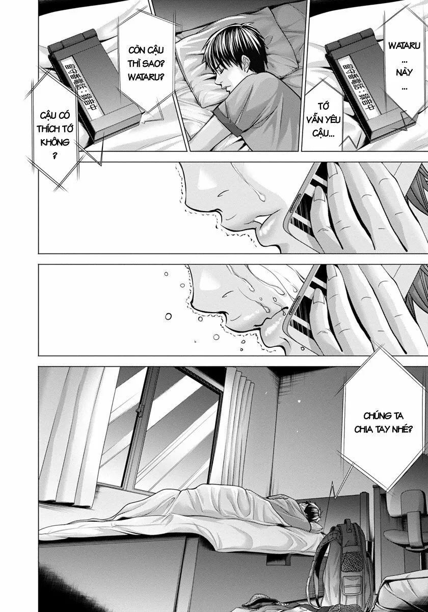 HentaiVN.net - Ảnh 16 - Blush-DC Himitsu - Chap 36