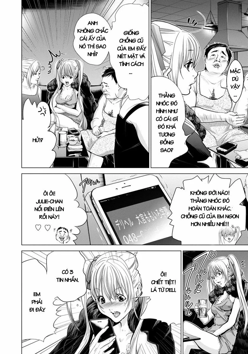 HentaiVN.net - Ảnh 4 - Blush-DC Himitsu - Chap 36