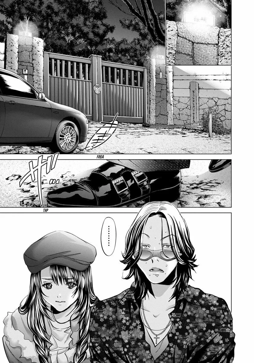 HentaiVN.net - Ảnh 3 - Blush-DC Himitsu - Chap 37