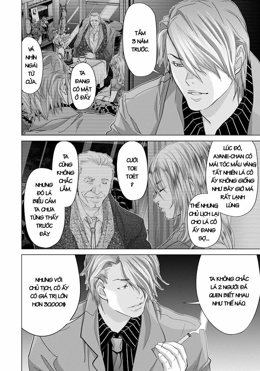 HentaiVN.net - Ảnh 8 - Blush-DC Himitsu - Chap 39
