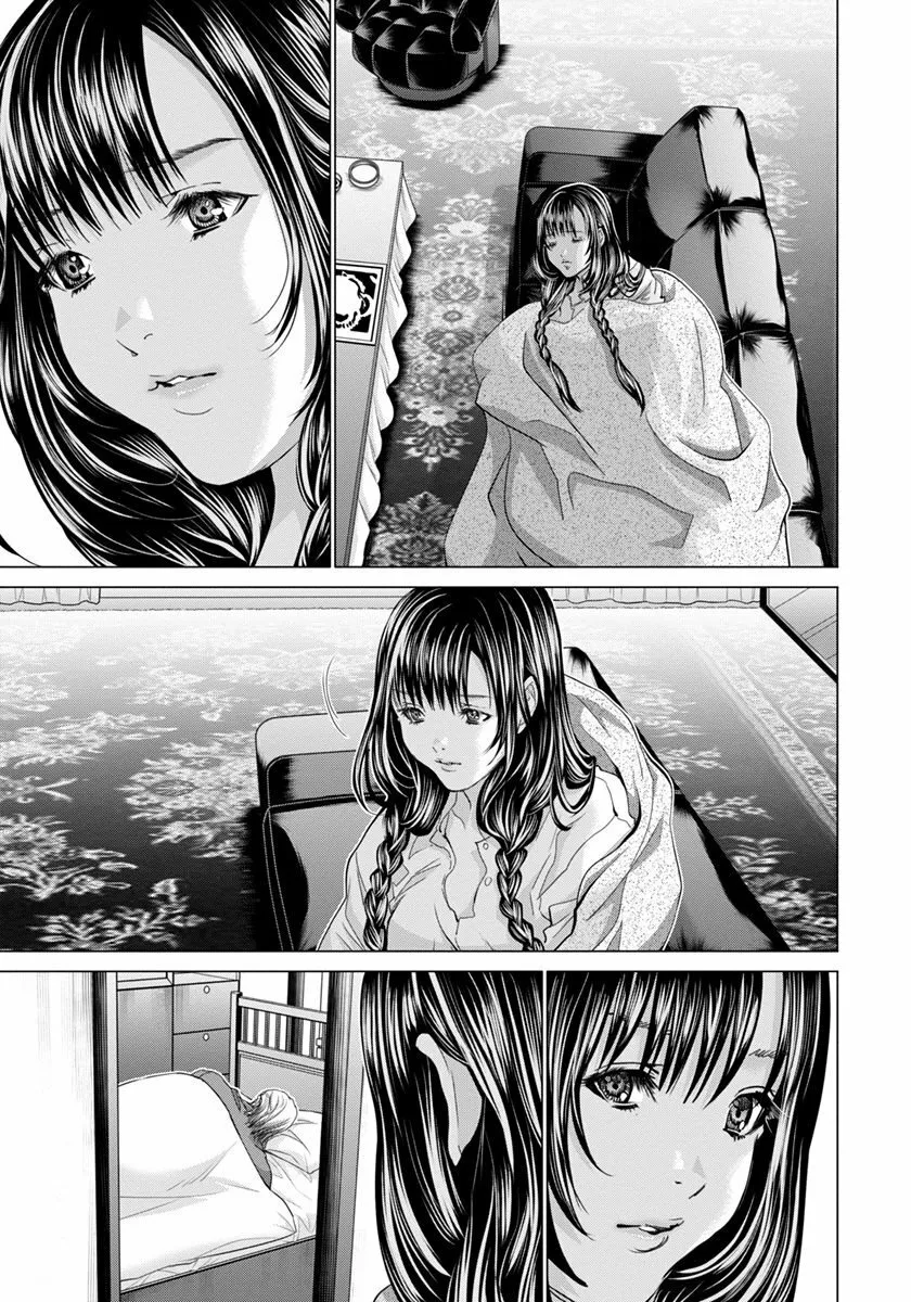 HentaiVN.net - Ảnh 19 - Blush-DC Himitsu - Chap 40