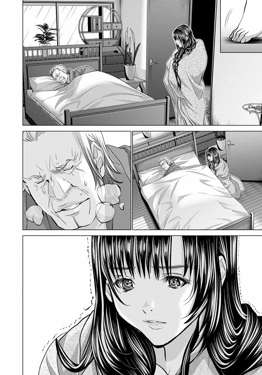HentaiVN.net - Ảnh 20 - Blush-DC Himitsu - Chap 40