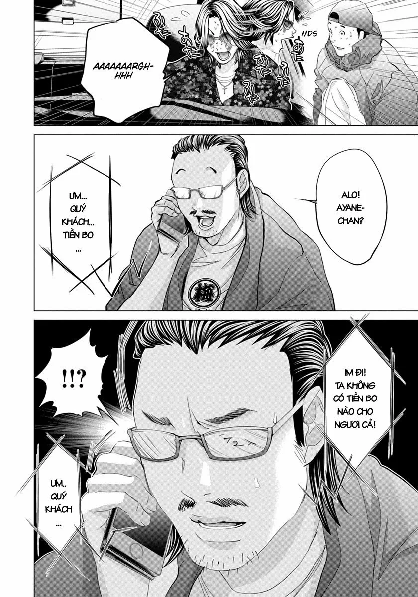 HentaiVN.net - Ảnh 24 - Blush-DC Himitsu - Chap 40