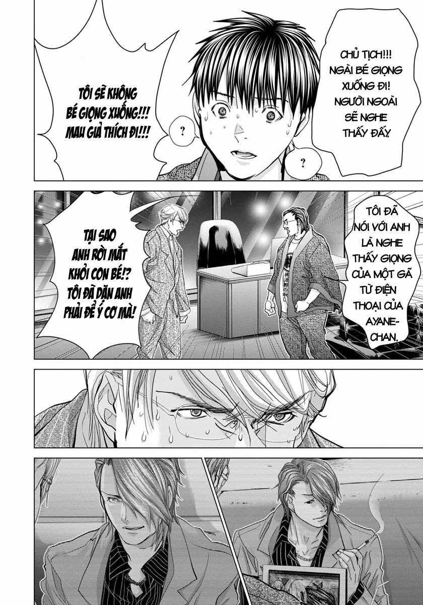 HentaiVN.net - Ảnh 20 - Blush-DC Himitsu - Chap 41