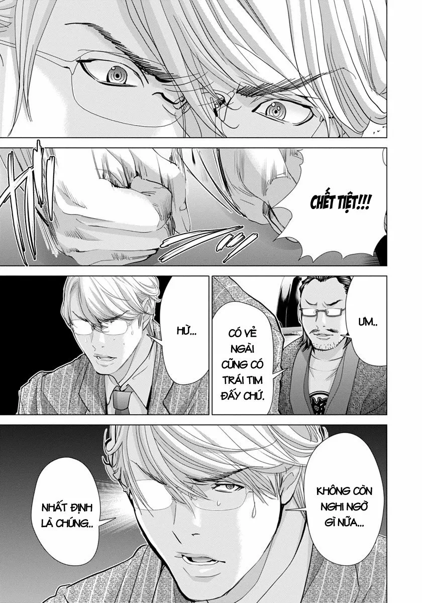 HentaiVN.net - Ảnh 21 - Blush-DC Himitsu - Chap 41